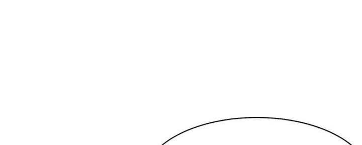 渴望爱火难酎漫画在线免费看漫画,第1话10图