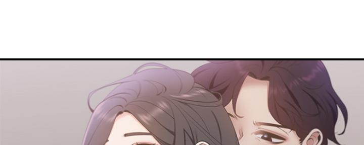 渴望爱火难耐漫画-第138话在线阅读漫画,第10话7图