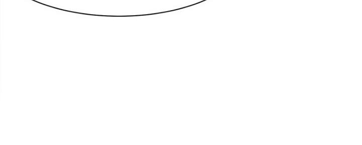 渴望爱火难耐漫画漫画,第9话58图