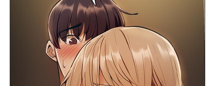 还有空房吗？漫画漫画,第10话6图