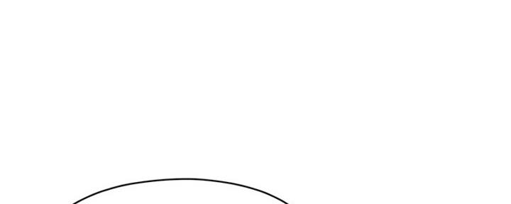 还有空房吗？漫画漫画,第8话87图