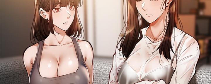 还有空房吗漫画2话漫画,第11话162图