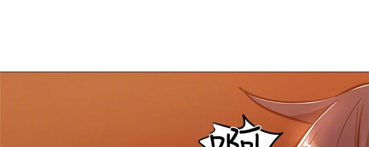 还有空房吗?漫画-第109话在线阅读-贺贺漫画漫画,第23话121图