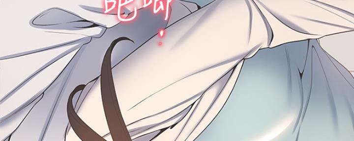 渴望爱火难酎漫画免费观看全话漫画,第5话125图