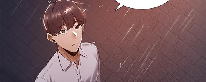 还有空房吗?漫画-第109话在线阅读-贺贺漫画漫画,第20话1图