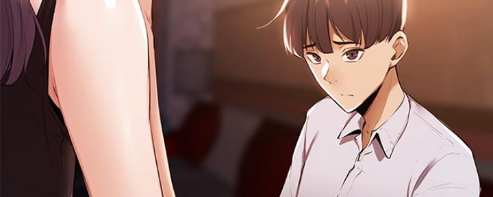 还有空房吗？漫画漫画,第17话88图