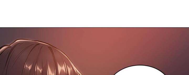 还有空房吗?漫画完整版漫画,第2话126图