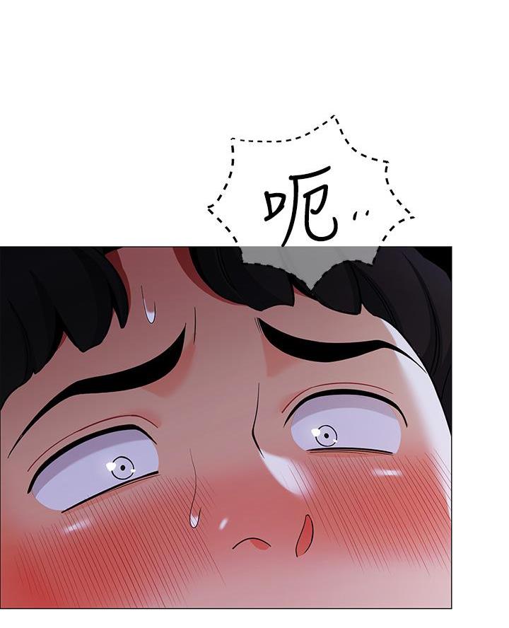 帐篷里的小秘密漫画作者是谁漫画,第49话1图