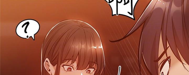 还有空房吗?漫画-第109话在线阅读-贺贺漫画漫画,第23话134图