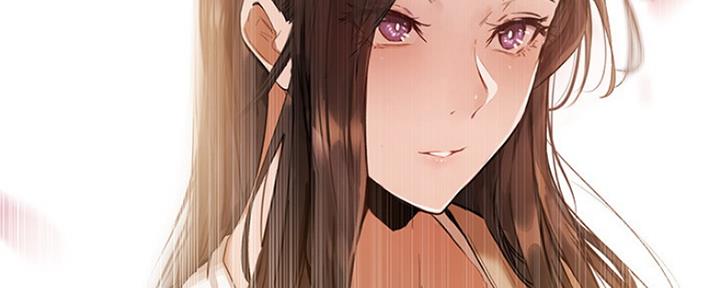 还有空房吗？漫画漫画,第4话128图