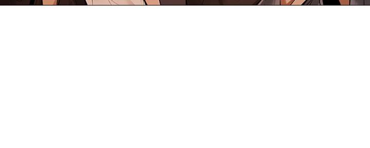 还有空房吗漫画2话漫画,第3话121图
