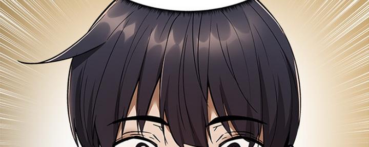 还有空房吗?漫画-第109话在线阅读-贺贺漫画漫画,第20话21图