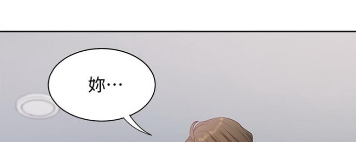 渴望爱火难忍 漫画漫画,第7话78图
