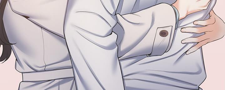 打造女团漫画漫画,第8章：坦白7图