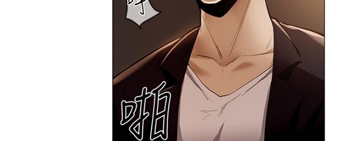 还有空房吗？漫画漫画,第10话191图