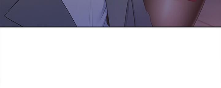 打造女团漫画漫画,第16章：征兆7图