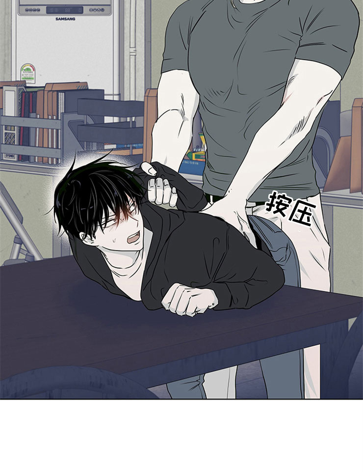 海之边境漫画漫画,第4章：余泰周18图