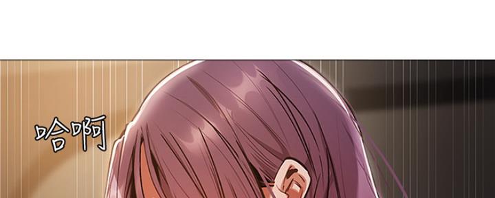 还有空房吗？漫画漫画,第19话37图