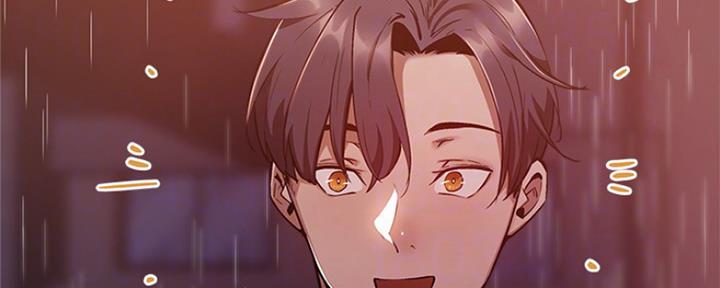 还有空房吗?漫画 漫画漫画,第21话110图