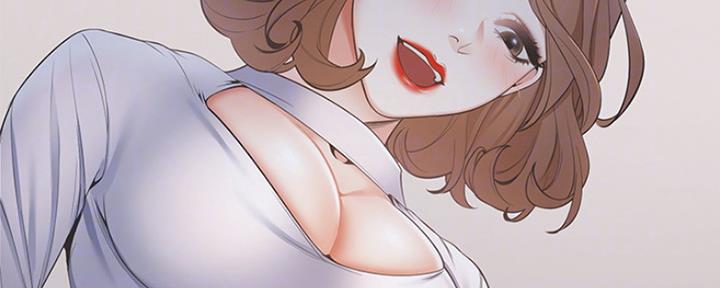 渴望爱火难耐漫画画免费画土豪漫画在线观看漫画,第14话106图