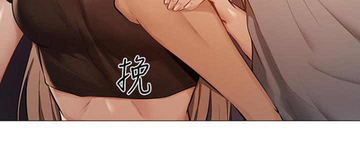 漫画出生者漫画,第44章：找到傀儡3图