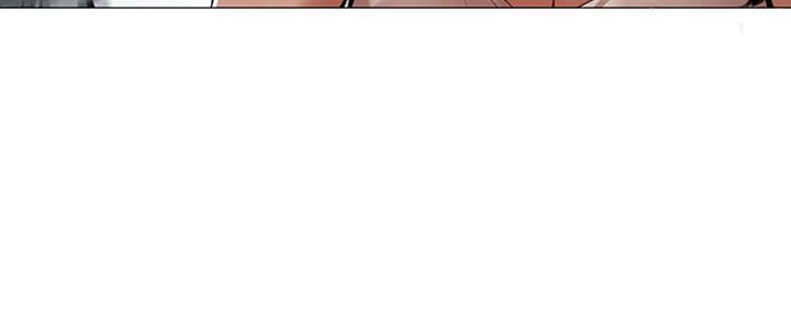 还有空房吗漫画2话漫画,第6话94图