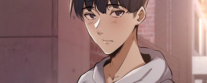 漫画还有空房么漫画,第1话2图