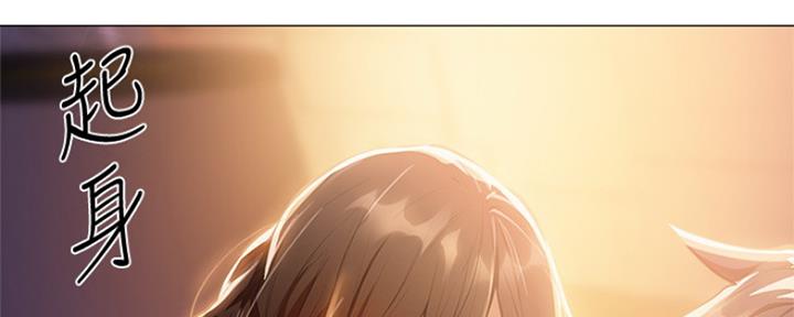 还有空房吗？漫画漫画,第16话83图