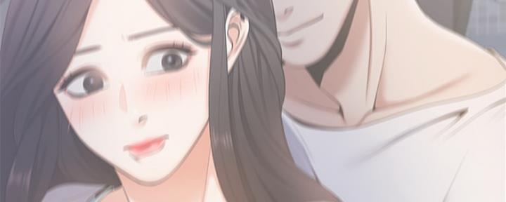 渴望爱火难忍 漫画漫画,第7话7图