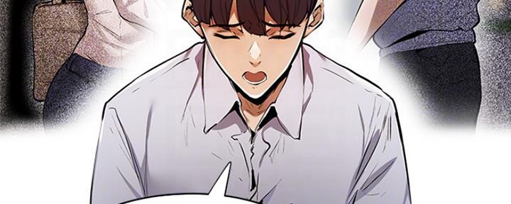还有空房吗？漫画漫画,第15话44图
