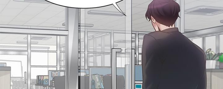 渴望漫画,第16话113图