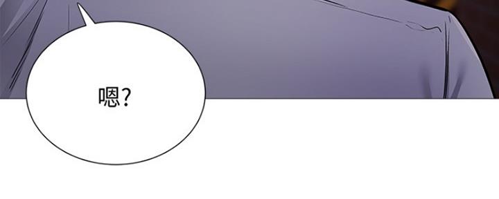 还有空房吗?漫画-第109话在线阅读-贺贺漫画漫画,第20话98图