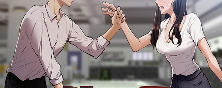 漫画还有空房么漫画,第14话57图