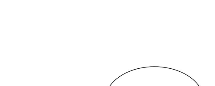 还有空房吗？漫画漫画,第17话84图