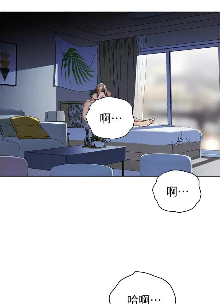 帐篷里的秘密漫画漫画,第77话47图