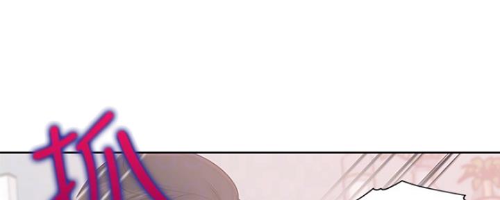 渴望爱火难酎漫画免费观看全话漫画,第8话42图