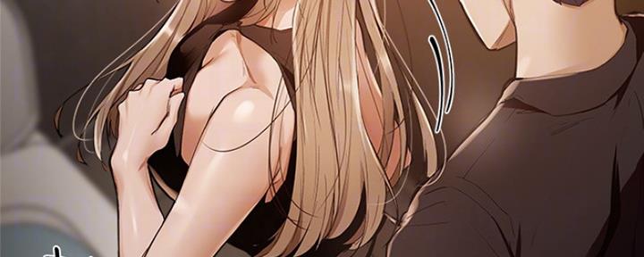 还有空房吗？漫画漫画,第10话60图