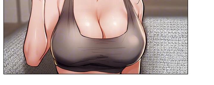还有空房吗漫画2话漫画,第11话83图