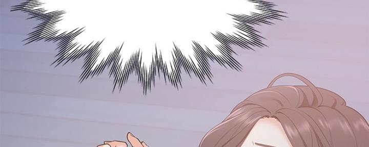 渴望爱火难耐漫画画免费画土豪漫画在线观看漫画,第6话71图