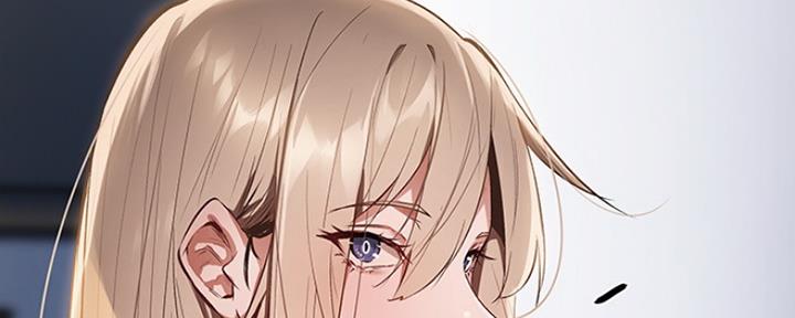 还有空房吗？漫画漫画,第5话2图