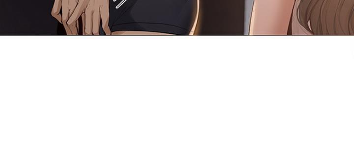 还有空房吗？漫画漫画,第5话139图