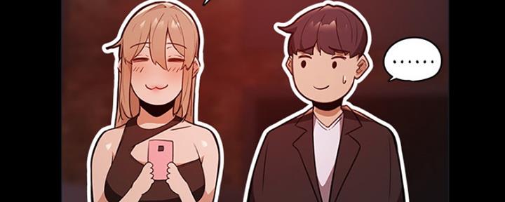 还有空房吗漫画2话漫画,第9话40图