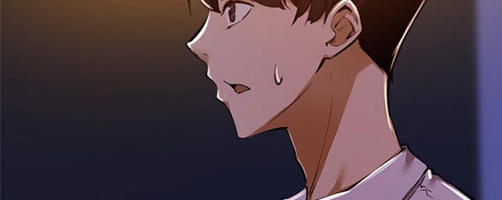 还有空房吗？漫画漫画,第15话38图