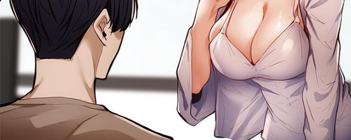 有空房吗漫画漫画,第12话176图