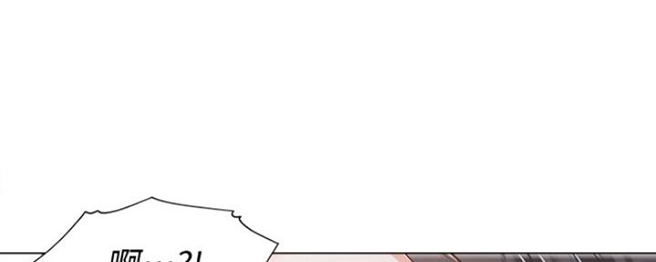 渴望爱火难酎漫画免费观看全话漫画,第13话75图