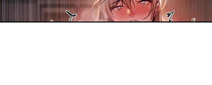 还有空房吗？漫画漫画,第4话79图