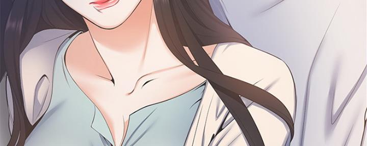 渴望爱火难酎漫画免费观看全话漫画,第5话121图