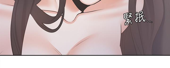 渴望爱火难耐漫画画免费画土豪漫画在线观看漫画,第15话71图