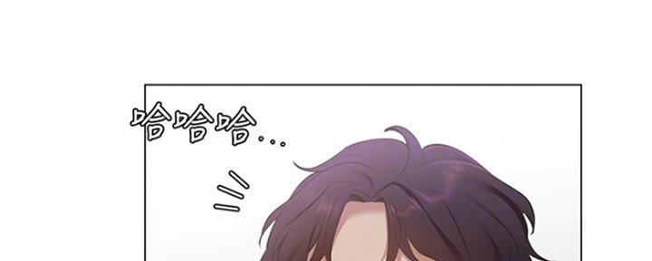 渴望漫画,第16话27图