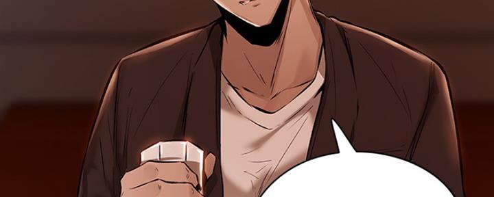 暗恋测试漫画,第1章：雨中来客3图